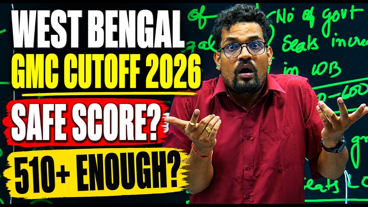 ReNEET 2026 West Bengal State Quota Cutoff 🔥 Safe Score for GMC | WB GMC Cutoff