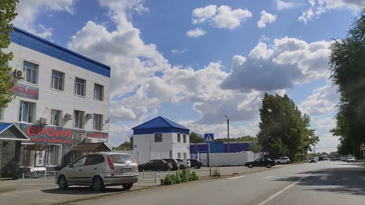 Штыбы. Профсоюзная. Партизанская. Уральск осень 2021