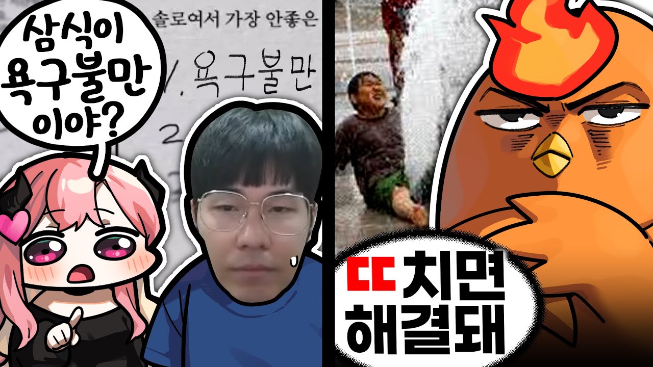 차마 제목을 지을 수가 없다