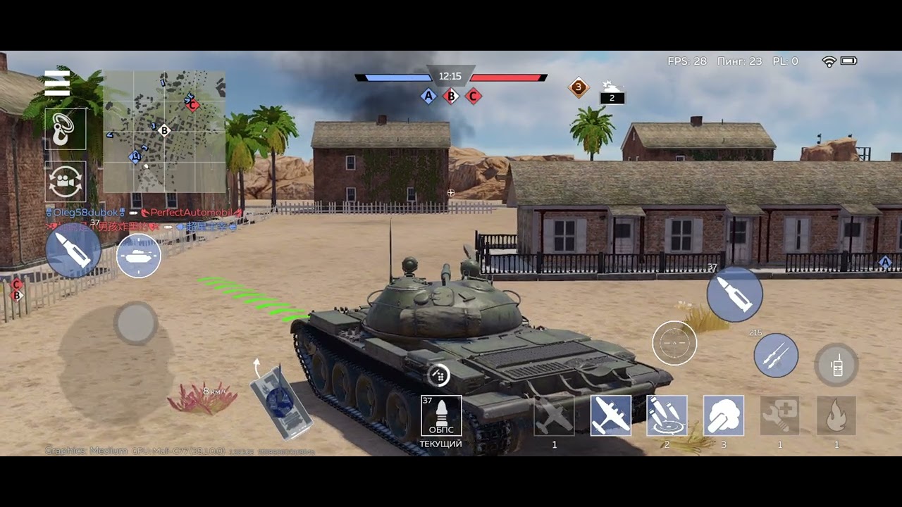 Играю на разных танках в WarThunder Mobile 