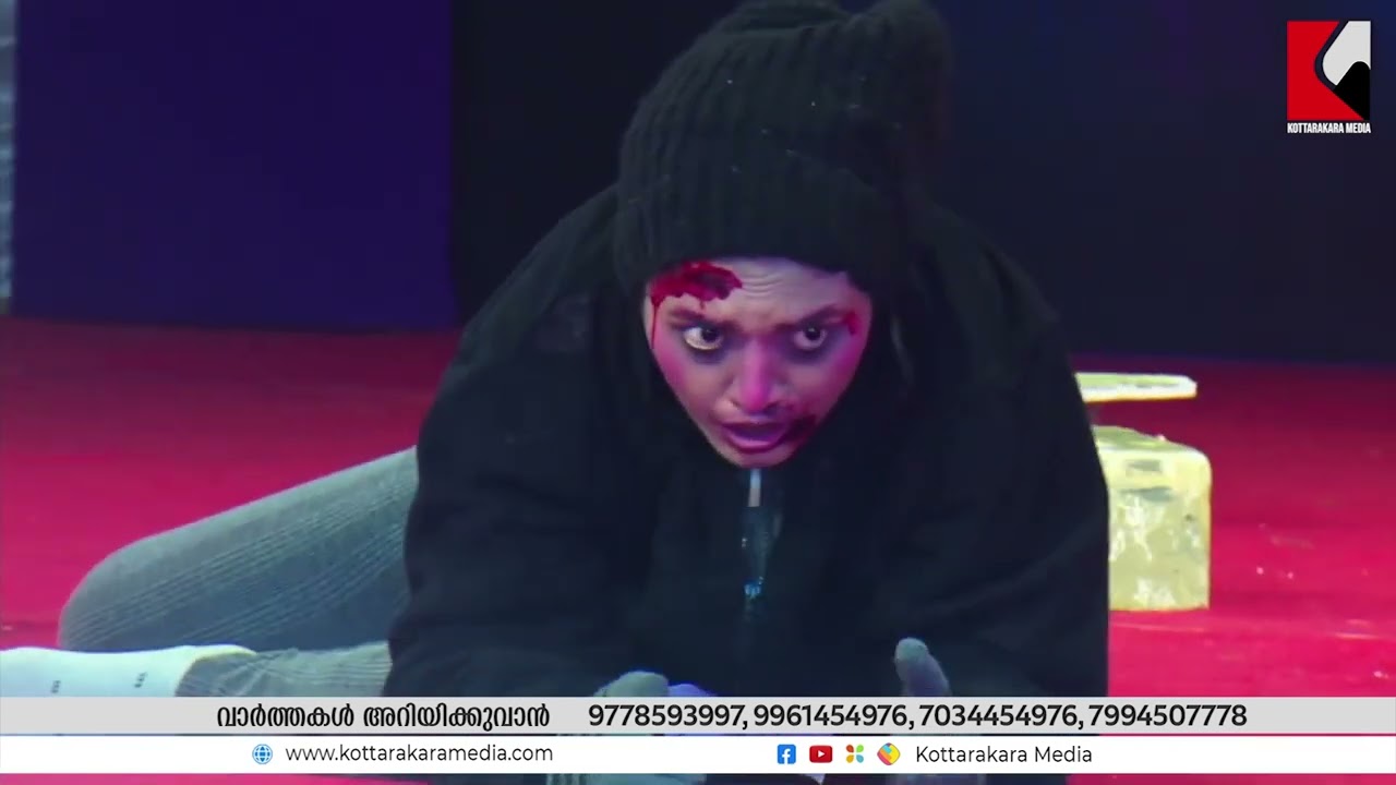Fancy dress competition - Chess No 338 - കേരള സർവകലാശാല യുവജനോത്സവം - Kerala university Youth fest