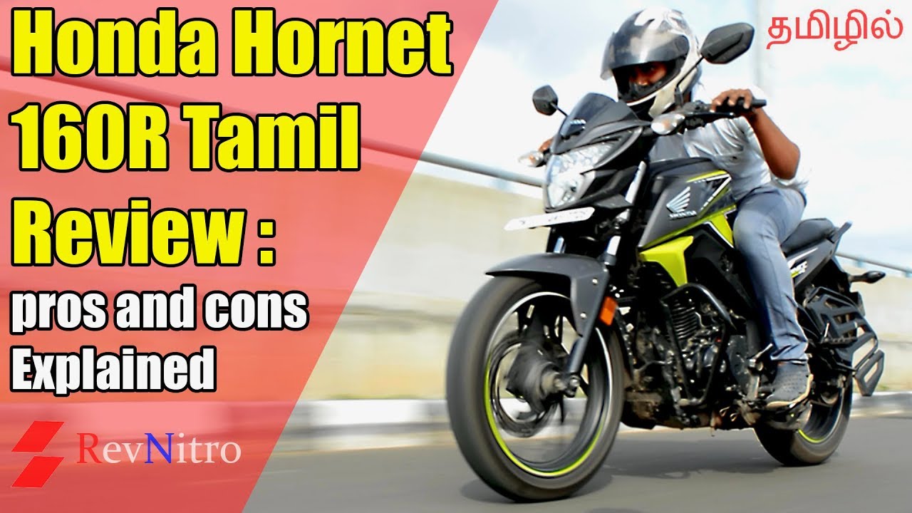 Hornet 160R review in Tamil | Honda | Revnitro