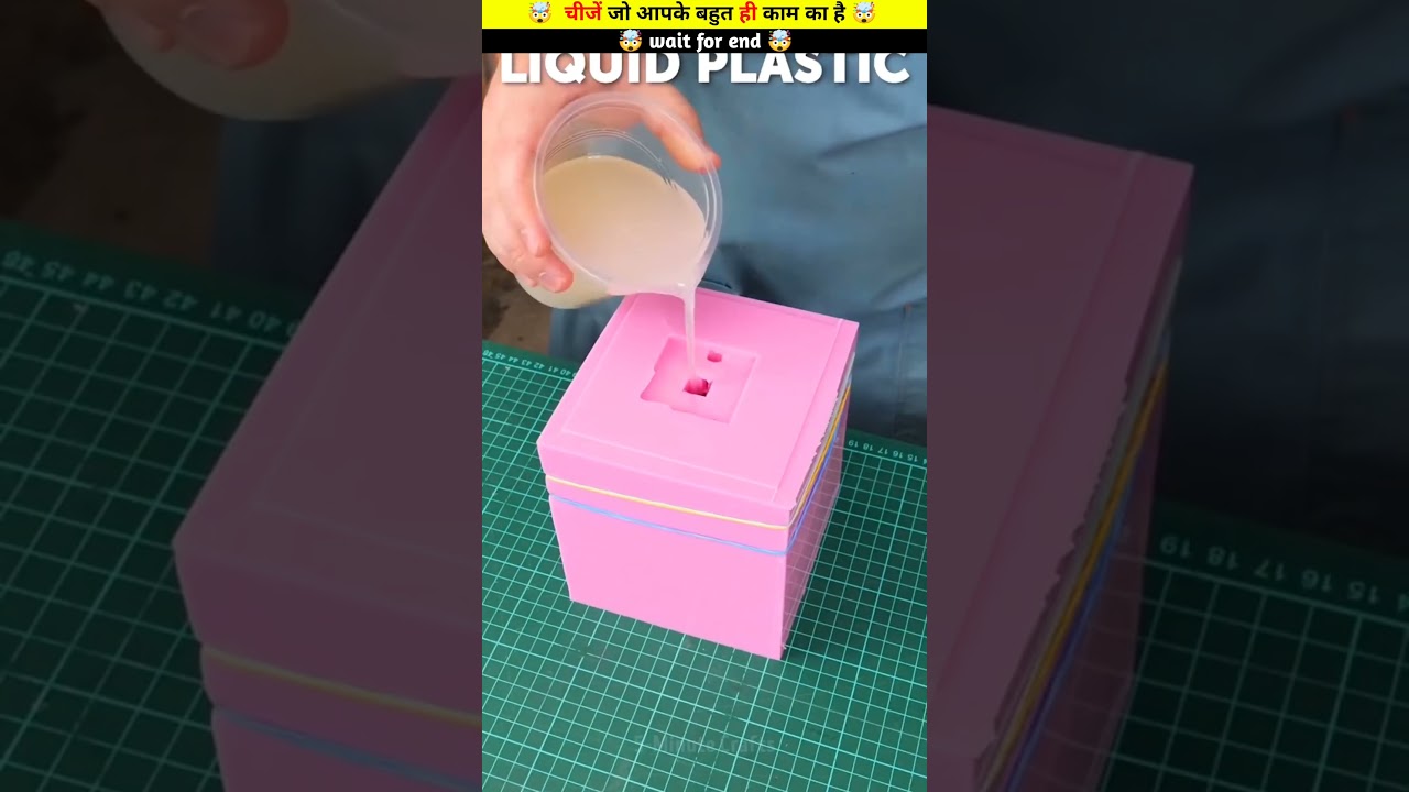 Turning Plastic into a Glowing Banana! #shorts
