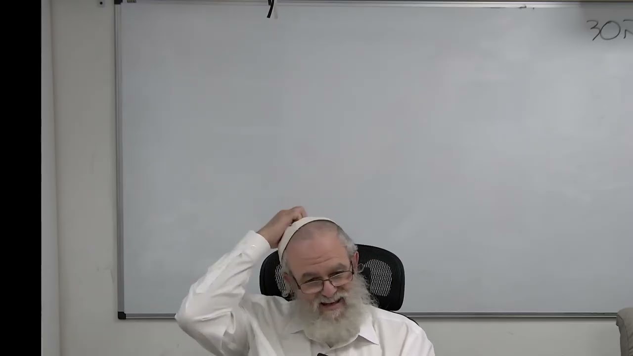 ז' שבט: תיקון פ