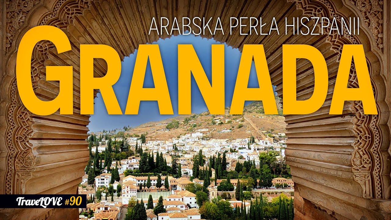 ГРАНАДА 🌞 АНДАЛУСИЯ 🌍 ИСПАНИЯ 2023