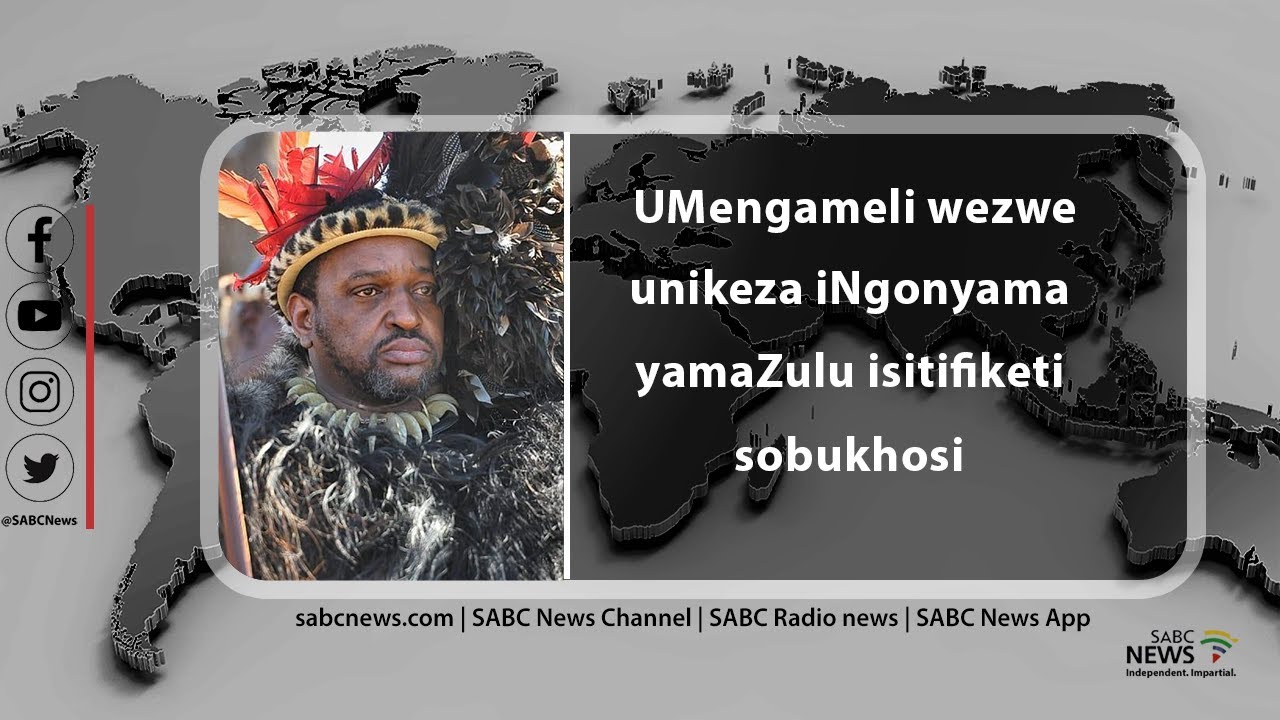 Umcimbi wokunikezwa kweNgonyama yamaZulu uMisuZulu kaZwelithini isitifiketi sobukhosi