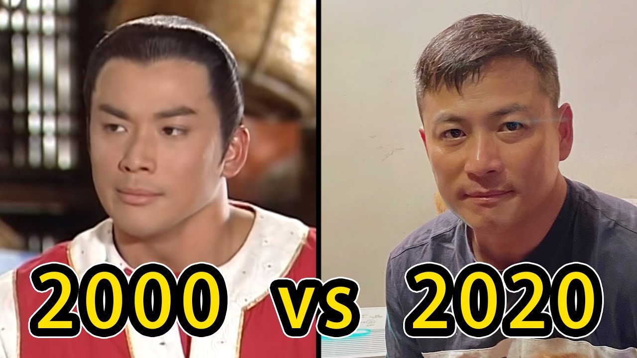 飛龍在天 Fei Lung(2000) Cast Then and Now