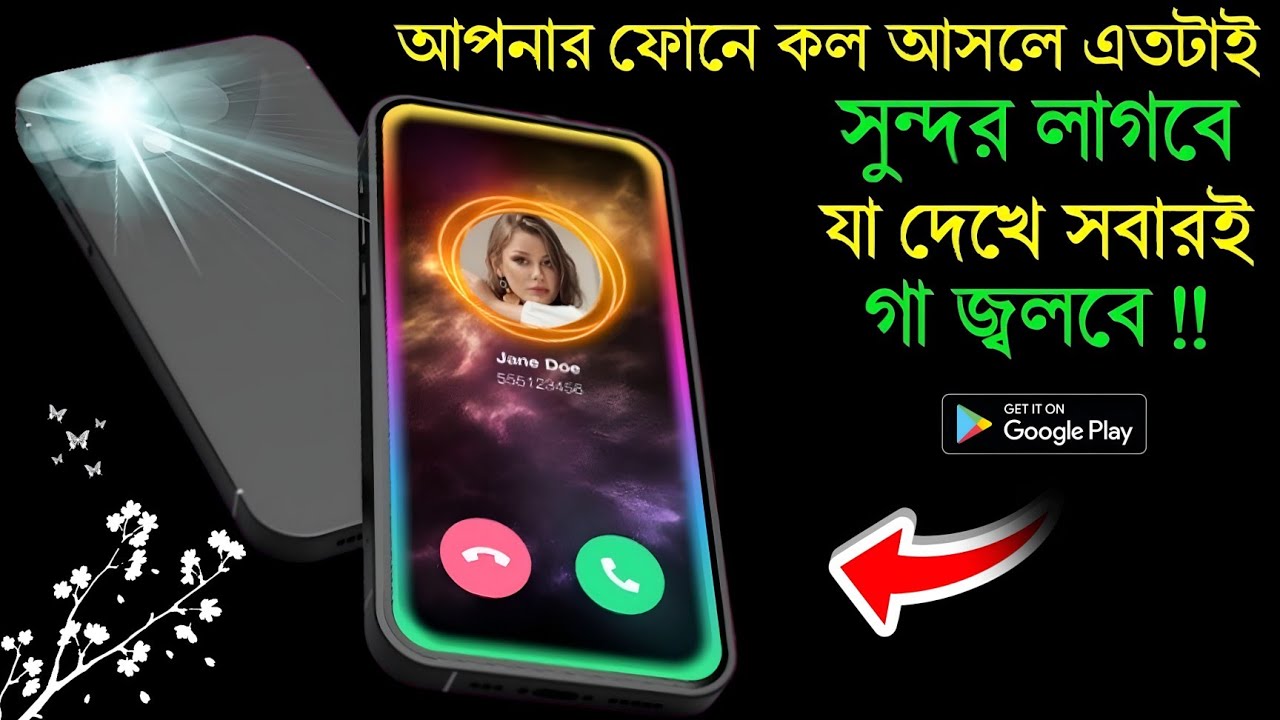 🔥Call Korbe LED Jolbe🤯 ফোনে কল করলে লাইট জলবে📲 LED Light Alert For Incoming Calls📱