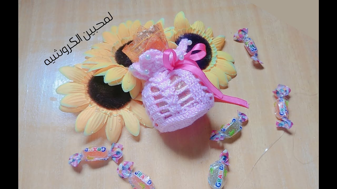 كروشيه توزيعات/اكياس/جوارب سبوع شيك وجديده وسهله وبسيطه 🌸Crochet Baby shower seboua disistributions