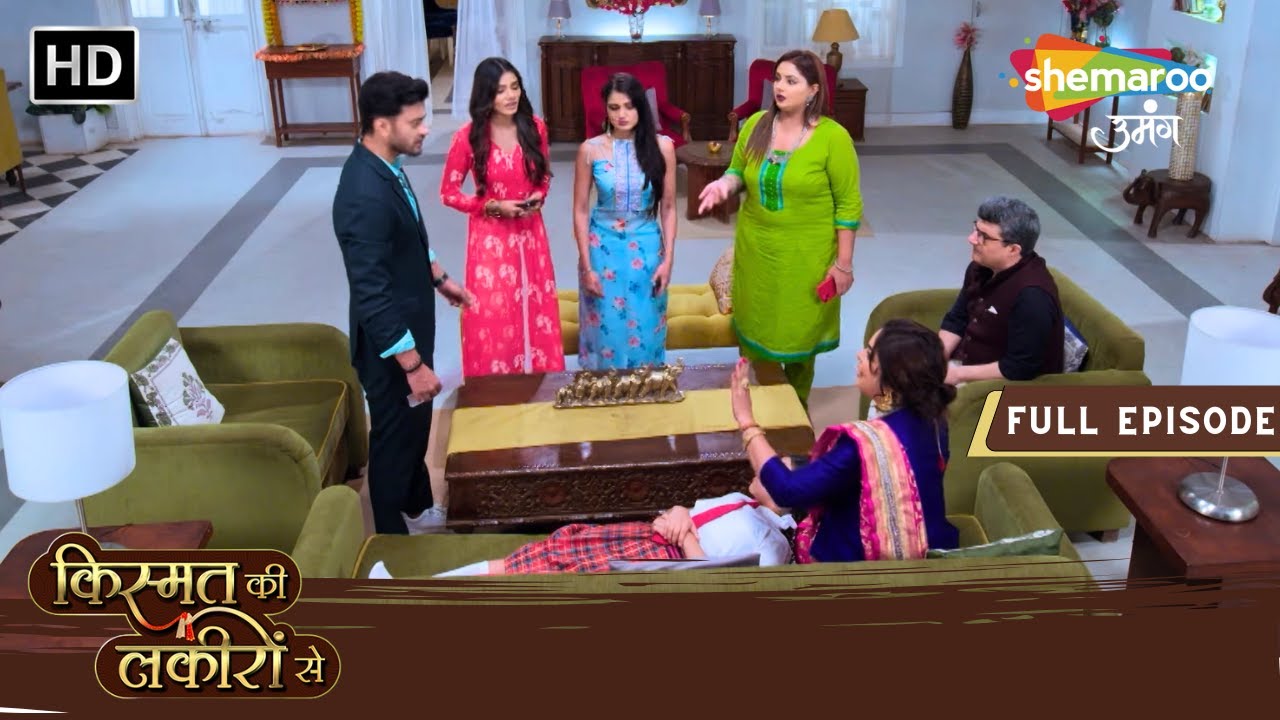 Kya Hua Abhay Ki Bacchi Ki Sath | Kismat Ki Lakiron Se | Full Episode 239 | Shemaroo Umang