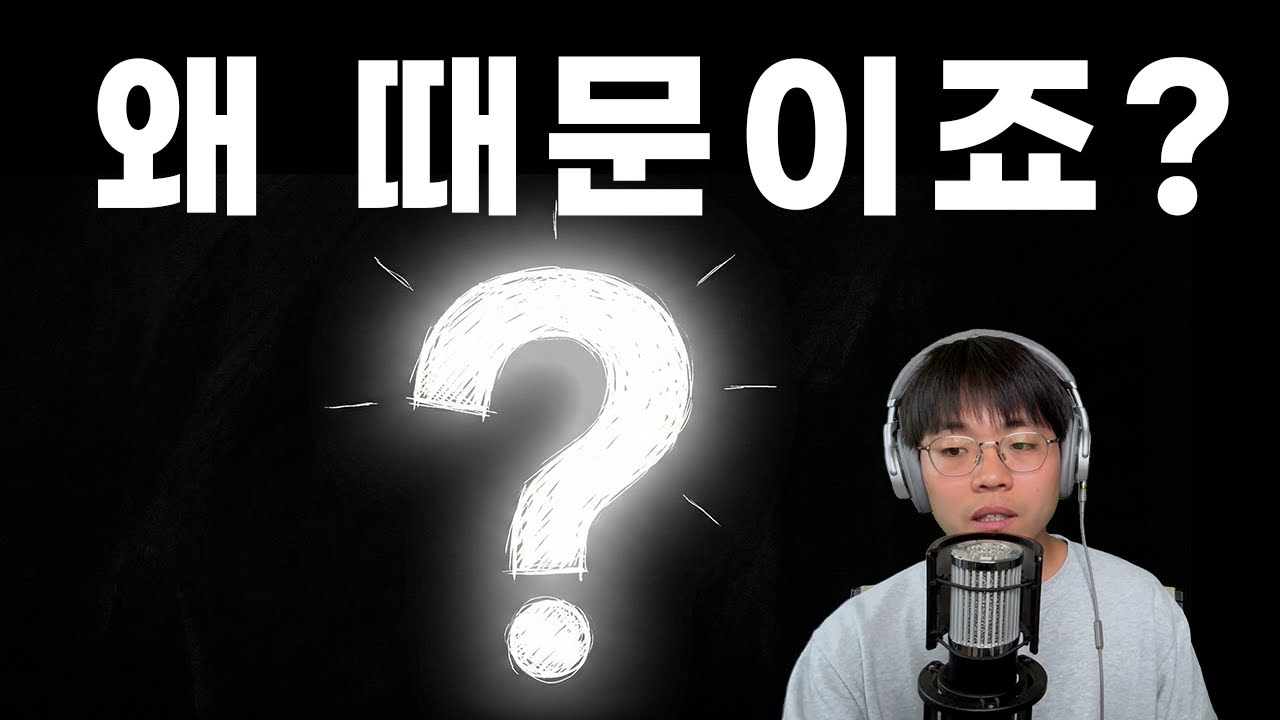 실리콘밸리 S급 개발자들이 은근히 잘하는 거