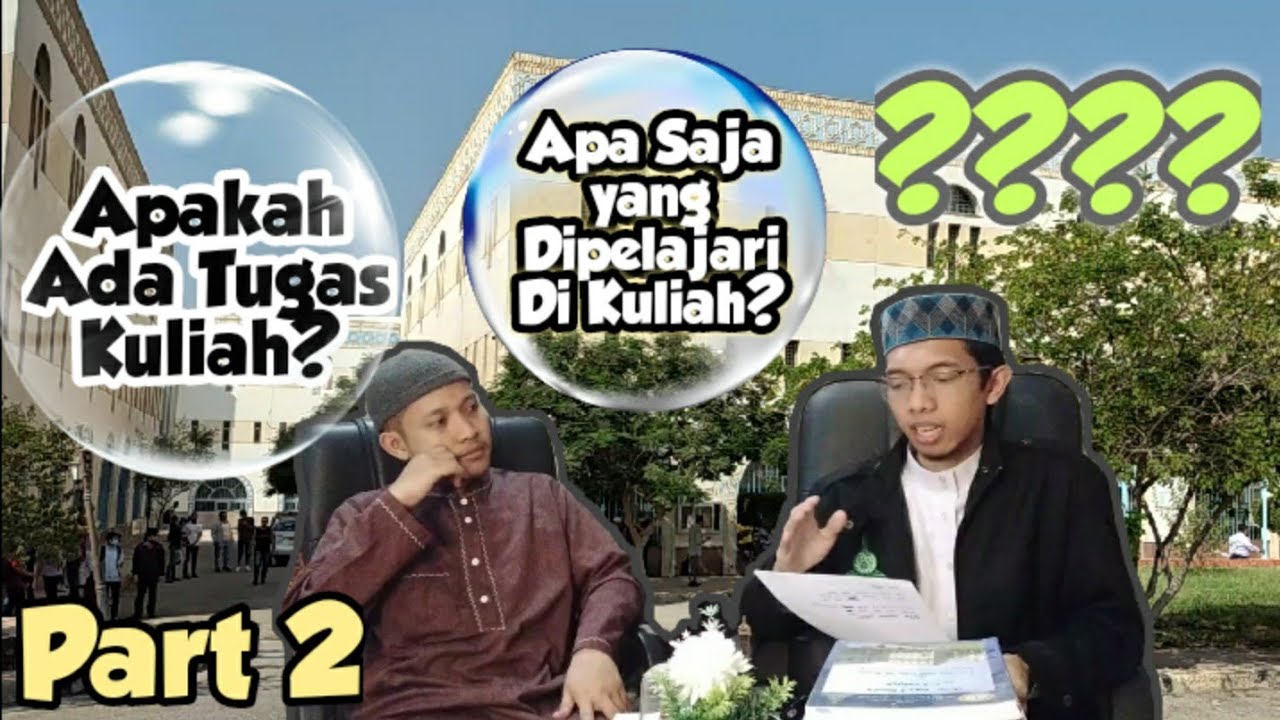 MENGENAL DIRASAT ISLAMIYAH AL-AZHAR MESIR| ILMU YG DIPELAJARI DI KULIAH Part 2