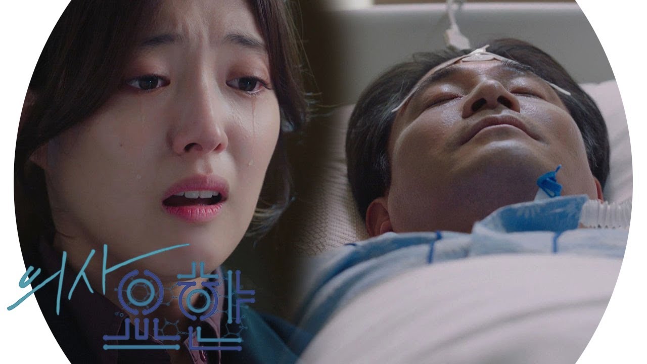 “아빠…” 이세영, 병실 안 전노민에 하염없이 흐르는 눈물 《Doctor John》 의사 요한 EP4