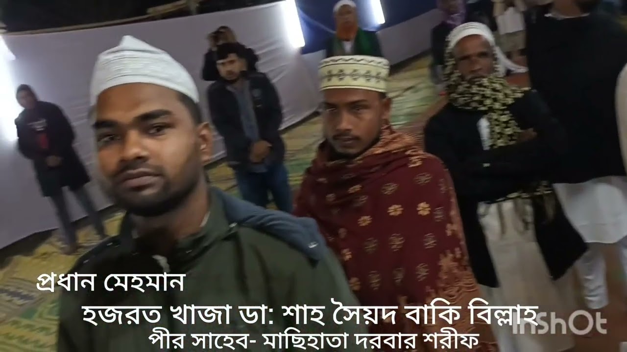 ওরুশ মোবারক 