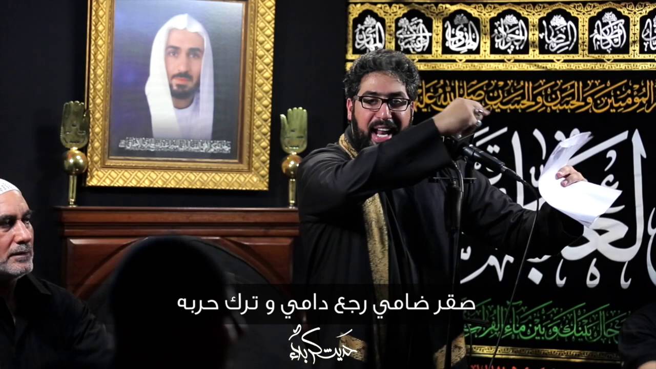 حديث كربلاء - الملا علي مهدي