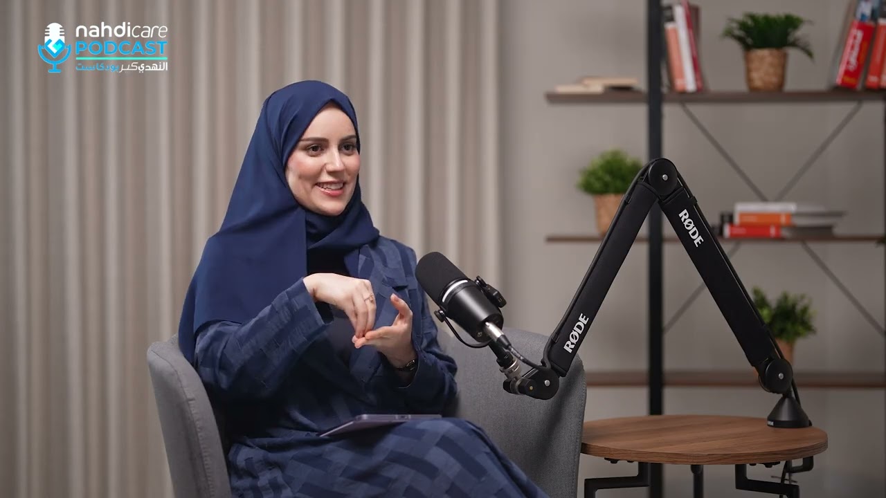 بودكاست النهدي كير الحلقة 6: اللثة و زراعة الأسنان مع د. زهير نتو