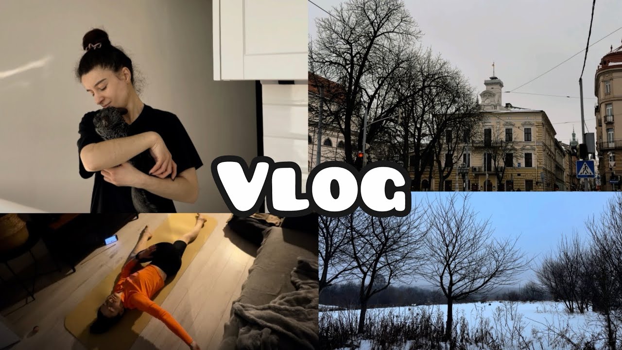 коротенький влог про повсякденне життя 