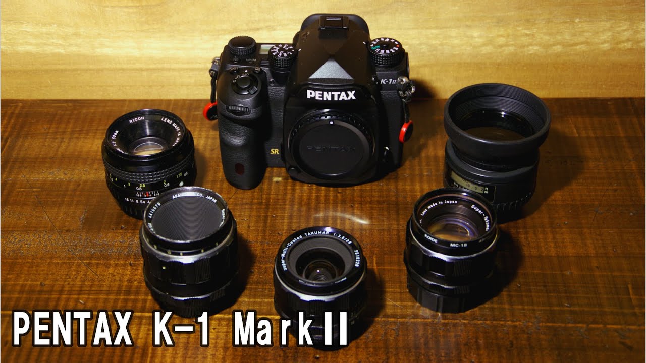 【PENTAX K-1MarkⅡ】HD PENTAX-FA 50mmF1.4＆smc PENTAX-FA 50mmF1.4Classic発売について・・・