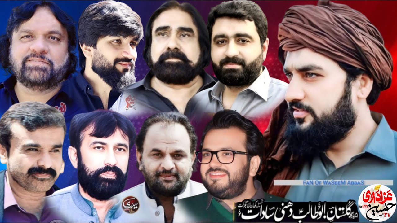 #today #live Majlis E Aza 4 May 2025 Imam Bargah Qasr e Abu Talib As Duhnni Sadaat Khariyan Gujrat