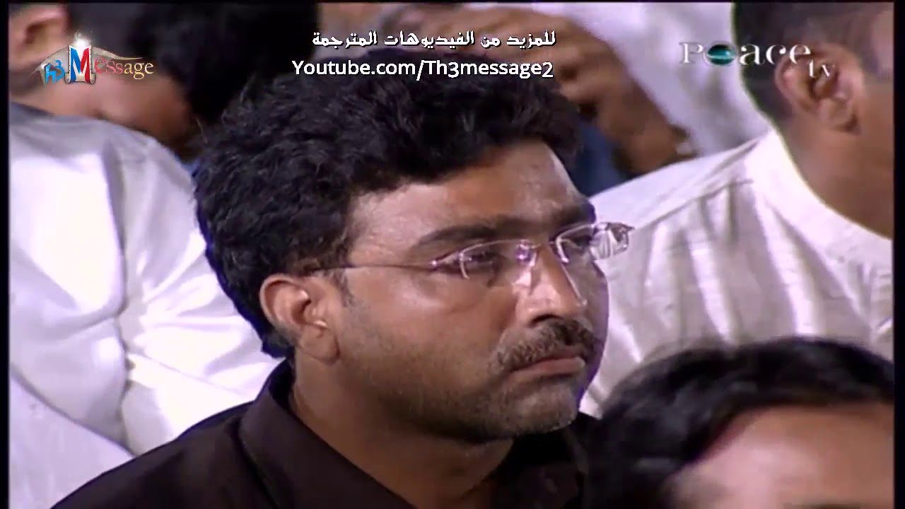 محاضرة ( القرآن هل يجب قراءته بفهم؟) - ذاكر نايك مترجم 2018