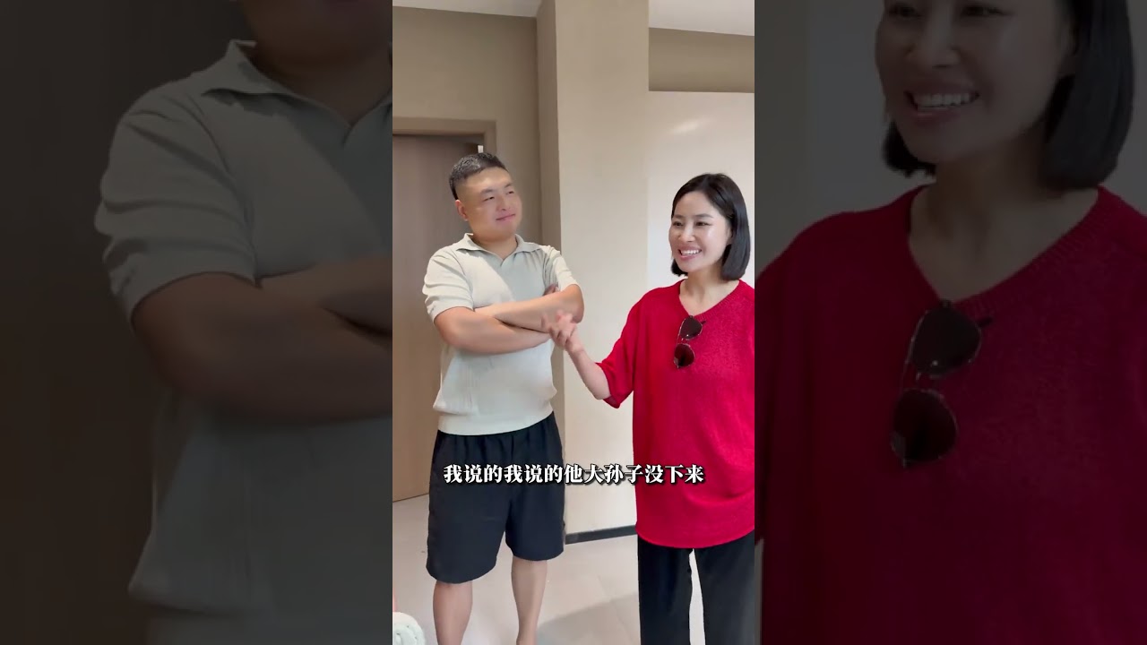 儿子和婆婆从杭州归来，还给我带了一份礼物。#张公子 #刘大美 #夫妻日常 #记录生活 #亲子互动