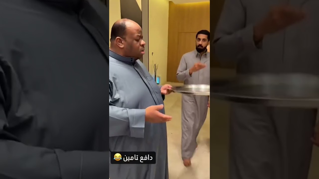 ابوريان وابو عبدالله 😂#اكسبلور #لايك #السعودية #مصر 