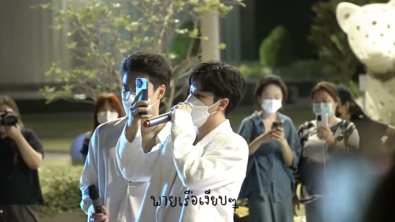 20220331 รวมพล โอม-นนน Ohm-Nanon หลังงานคมชัดลึก