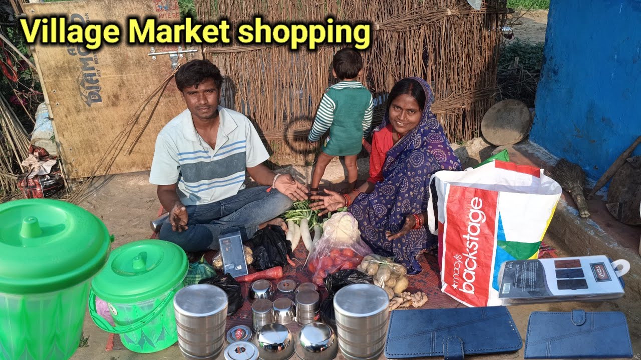 आज की बाजार से लेकर आए डब्बे और बर्तन | Village market |