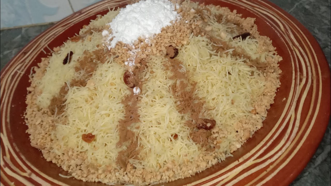 أسهل طريقة لتحضير السفة خطوة بخطوة مغربية تقليدية وناجحة 100٪