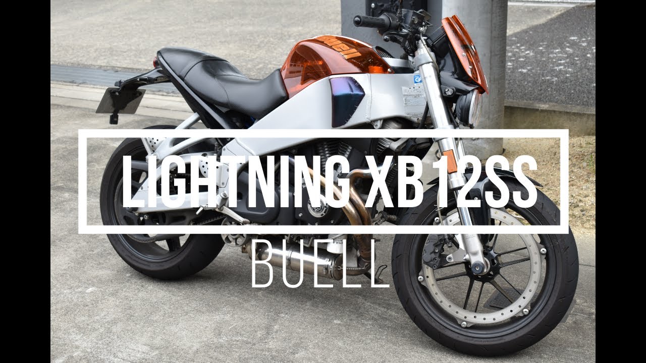 スポーツスター系エンジン？？？　ビューエル Lightning XB12Ss