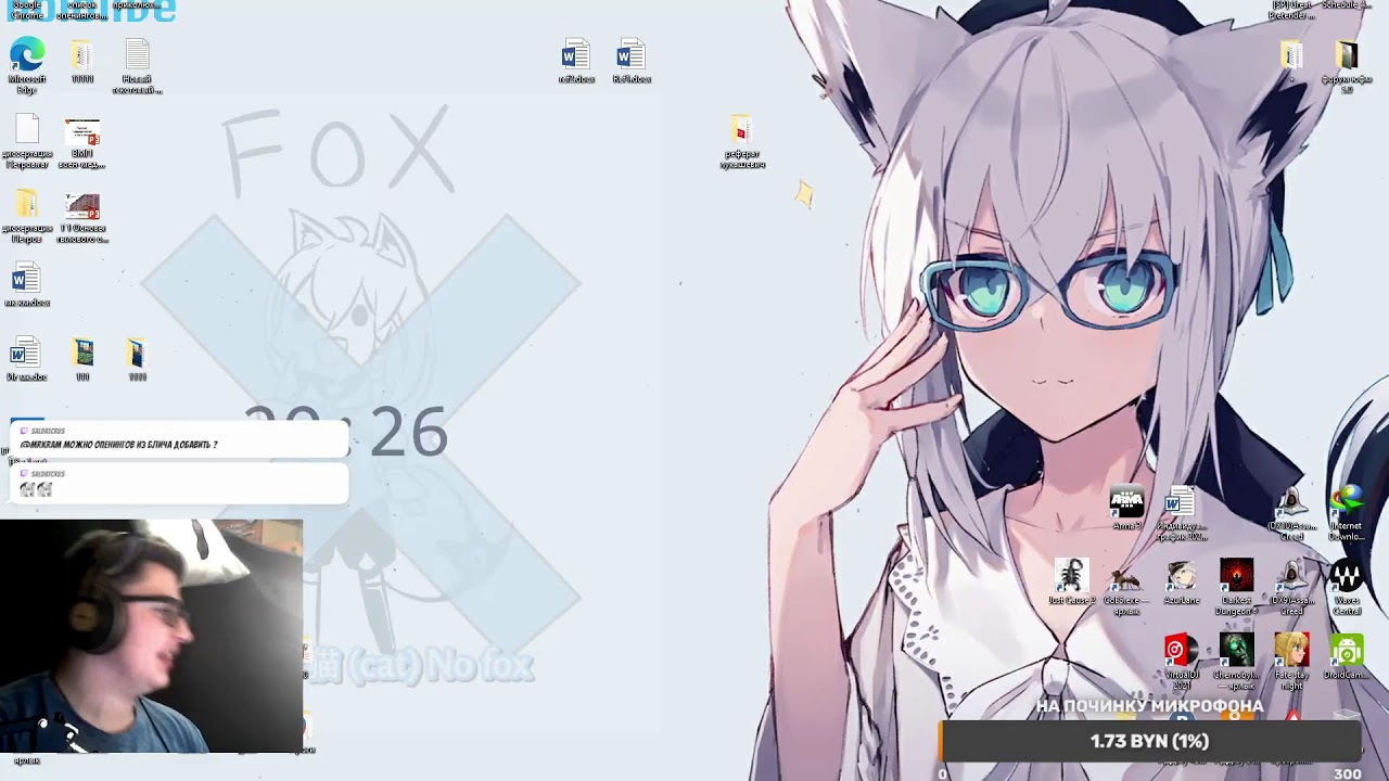 KRAMSAI anime pack #1