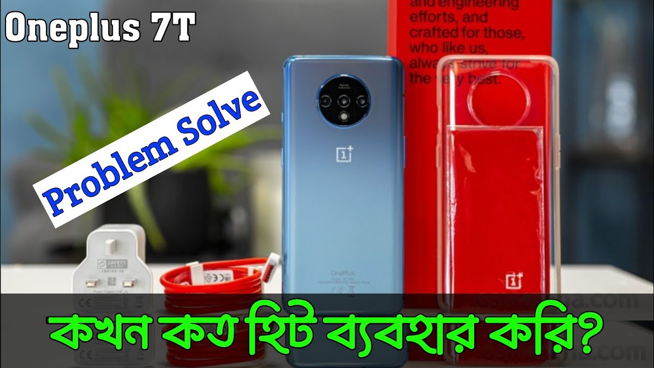 OnePlus 7T Repair by@ranatelecombd