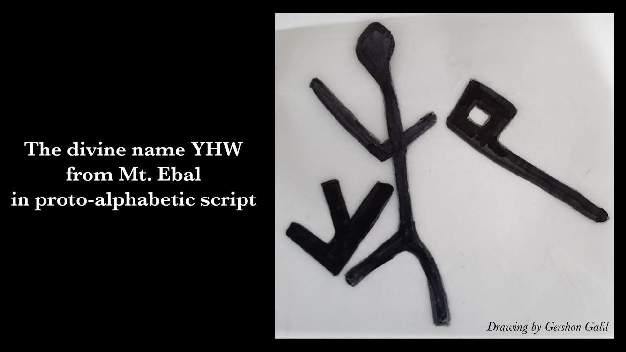 Oldest Known Proto-Hebrew Inscription From Mount Ebal Discovered by ABR Researchers (780P)