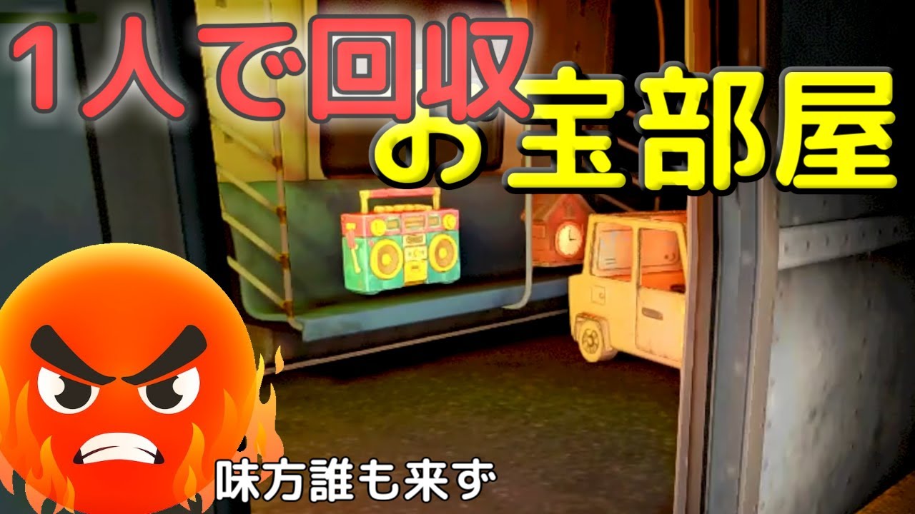 お宝部屋発見！！周りに味方がいなんだが？【MIMESIS】#mimesis  #vtuber #ミメシス #mod