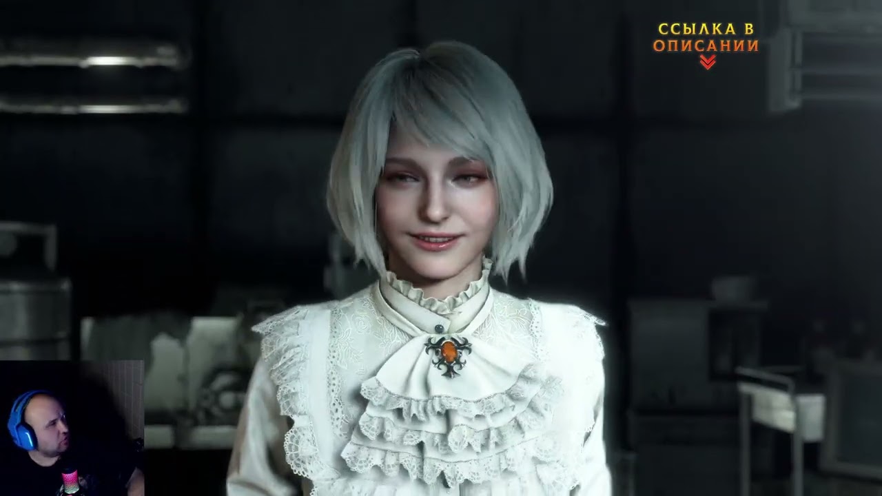 Resident Evil 4 Добивная