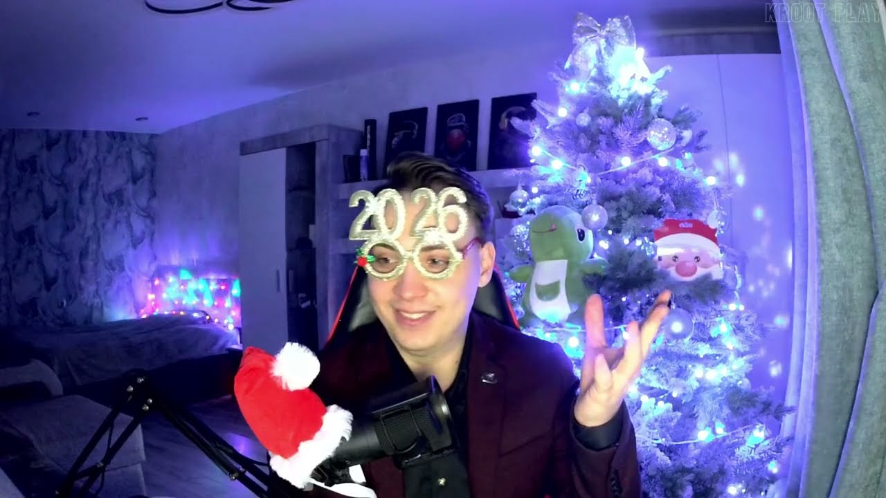 С НОВЫМ 2026 ГОДОМ