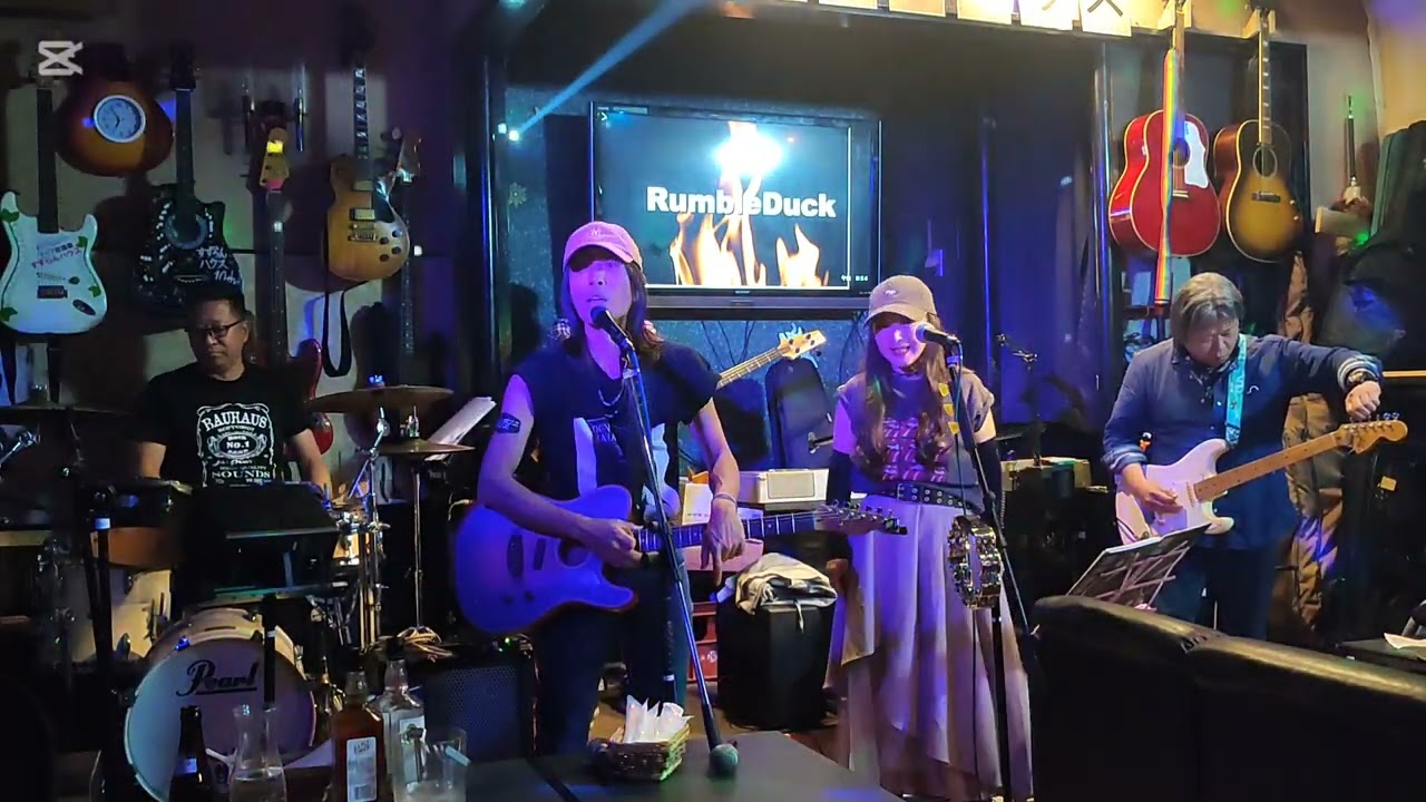 RUMBLE DUCK　2026.1.31　@すずらんハウス（相模原市矢部）
