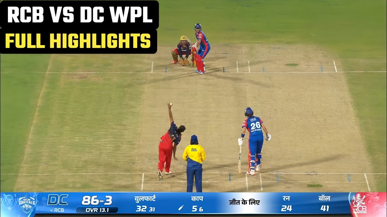 RCB vs DC WPL 2026 15th Match Highlights | DC vs RCB WPL 15th Match Highlights 2026