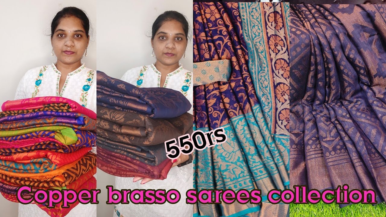 Black Brasso sarees/copper brasso sarees collection with price/Rose gold saree COLLECTION@ TTCBRAND