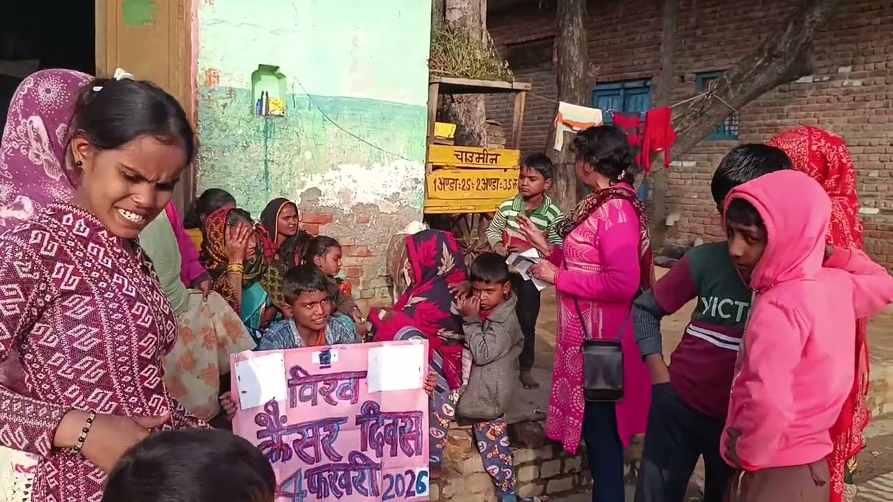 Cancer control awareness 1-4 February 2026 Agra by suchetahambir singh