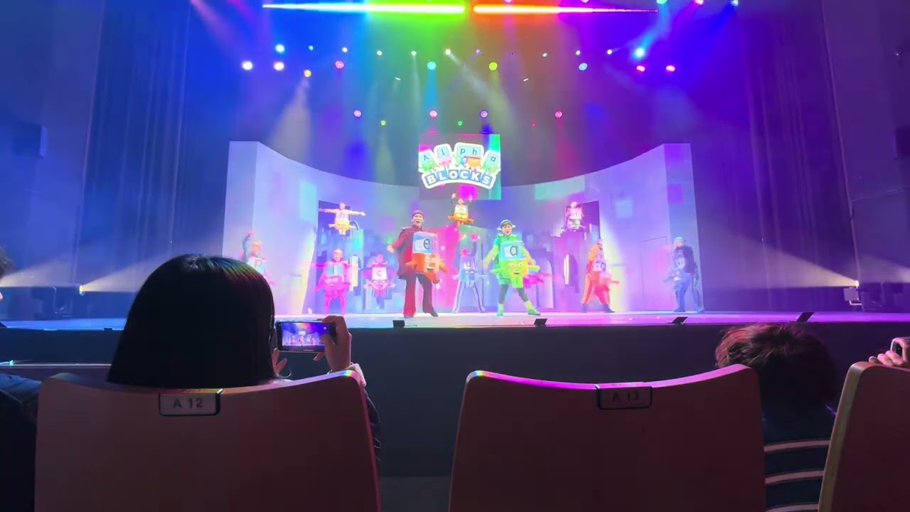 알파블록스 커튼콜
