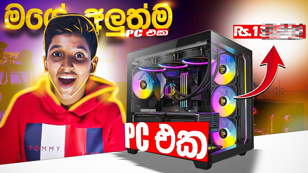 මගේ ලක්ෂ ගානක් වටින අලුත්ම Gaming PC එක🚀🖥 | I Bought A Gaming Pc 🍀| කීයක් උනාද ?🤔 | specification ?