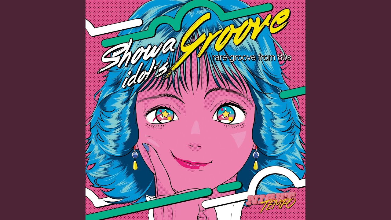 Deja Vu (Night Tempo Showa Groove Mix)