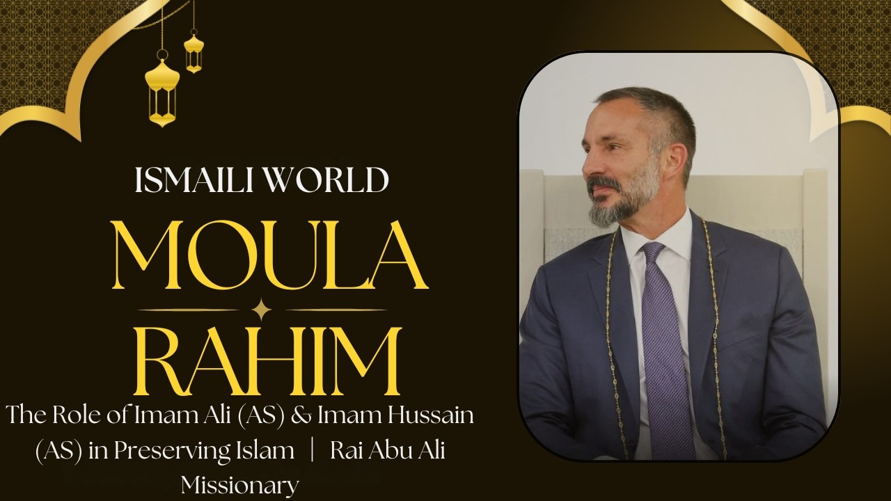 The Role of Imam Ali (AS) & Imam Hussain (AS) in Preserving Islam ｜ Rai Abu Ali Missionary Subscribe