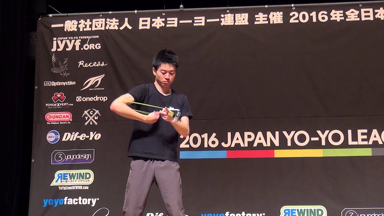 2016SJ Final 1A 01 Masahiro Terada