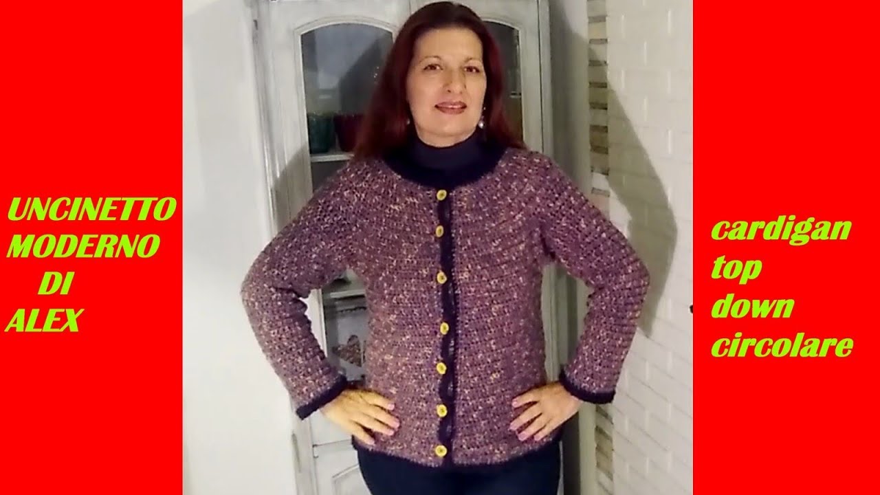 CARDIGAN 