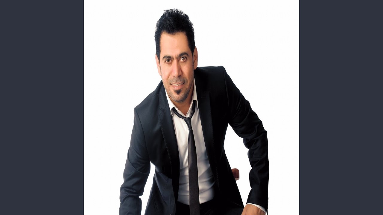 اسال عليك