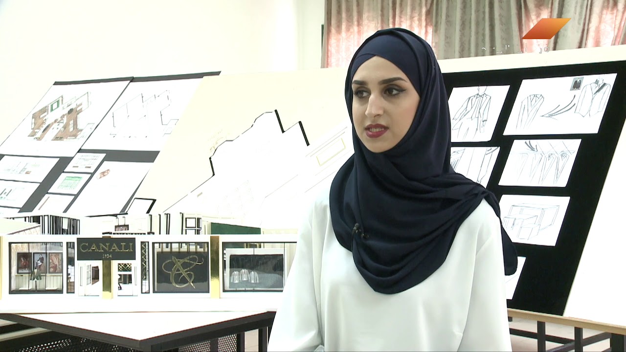 كلية الفنون في جامعة النجاح الوطنية  - برنامج النجاح - الحلقة الثالثة