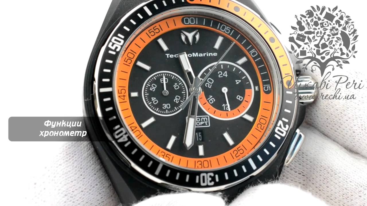 TechnoMarine Cruise Sport Set 111030 со сменным ремешком