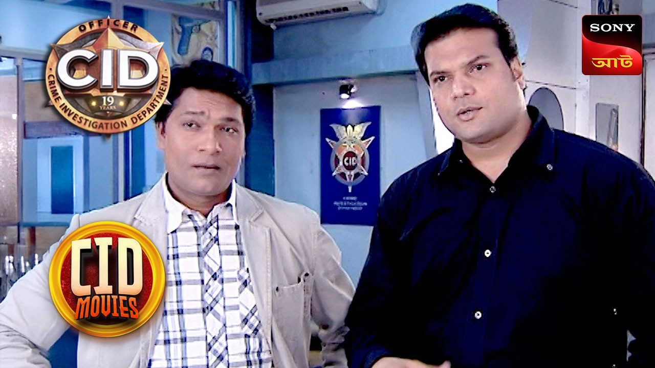The Best Friend Connection | CID Movies | 10 Nov 2025